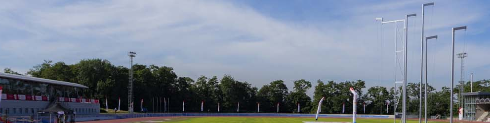 Naimette Arena